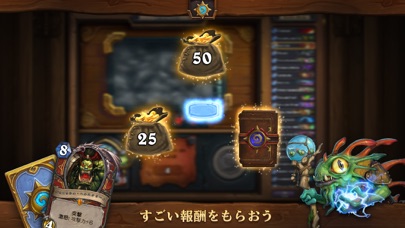 ハースストーン Hearthstone Iphoneアプリランキング