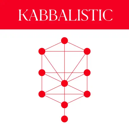 Kabbalistic Calendar Cheats