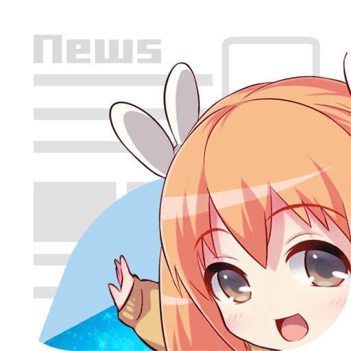 JCnews/アニメ&漫画&ゲームのニュースまとめアプリ