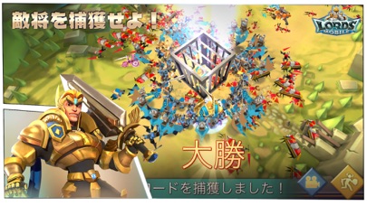 ロードモバイル:オンラインキングダム戦争&ヒーローRPGのスクリーンショット3 ロードモバイル:オンラインキングダム戦争&ヒーローRPGのスクリーンショット3