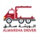 Alwarsha is towing and roadside assistance services platform