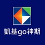 Get 凱基go神期 for iOS, iPhone, iPad Aso Report
