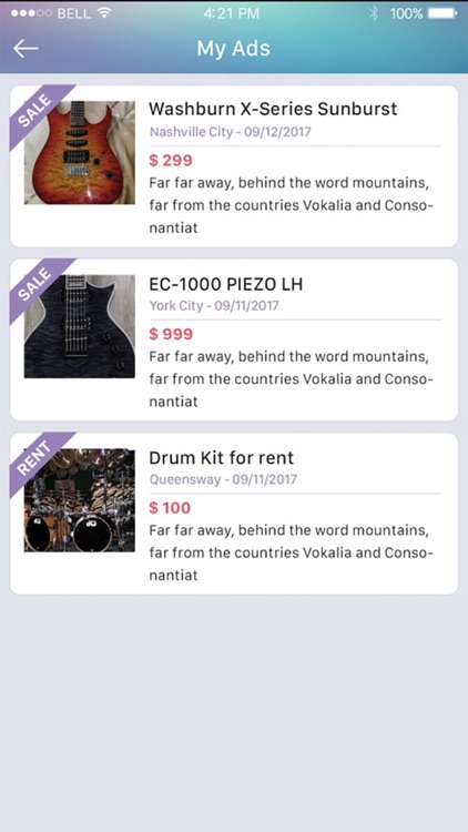 Search n' Shred screenshot-4