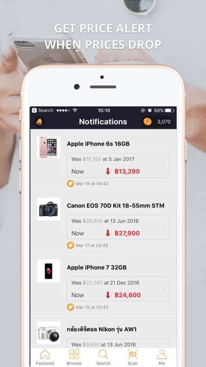 Priceza - Shop & Price Search screenshot-2