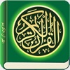 Quran play