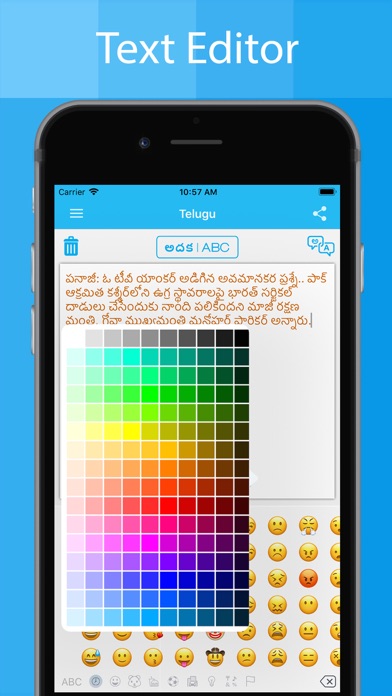 How to cancel & delete Telugu Keyboard - Translator from iphone & ipad 3