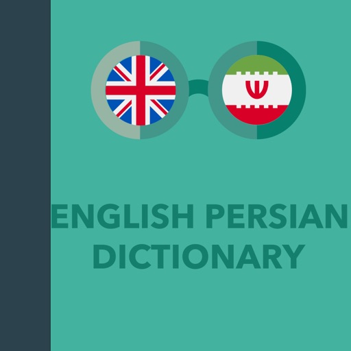 EPD English Persian Dictionary iOS App