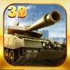 坦克世界-钢铁机器驾驶游戏