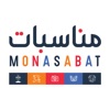 Monasabat