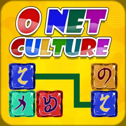 Onet Culture Cheats