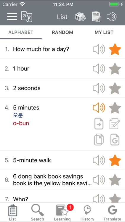 Korean Communicate Daily