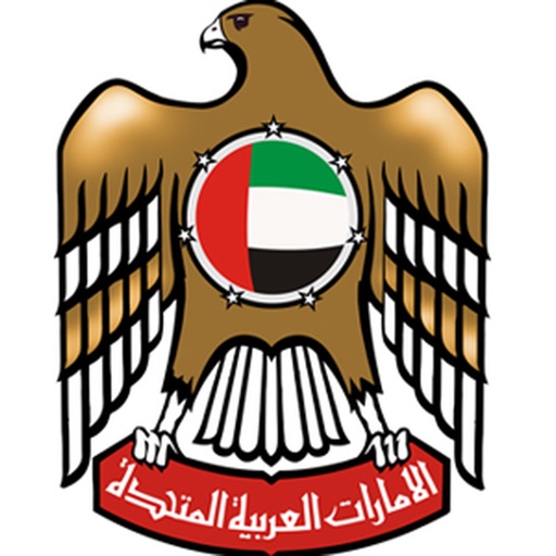 UAE Consular Sections India Icon