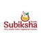 Food ordering app for the Subiksha restaurant