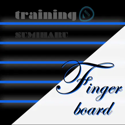 Fingerboard - Metronome Cheats