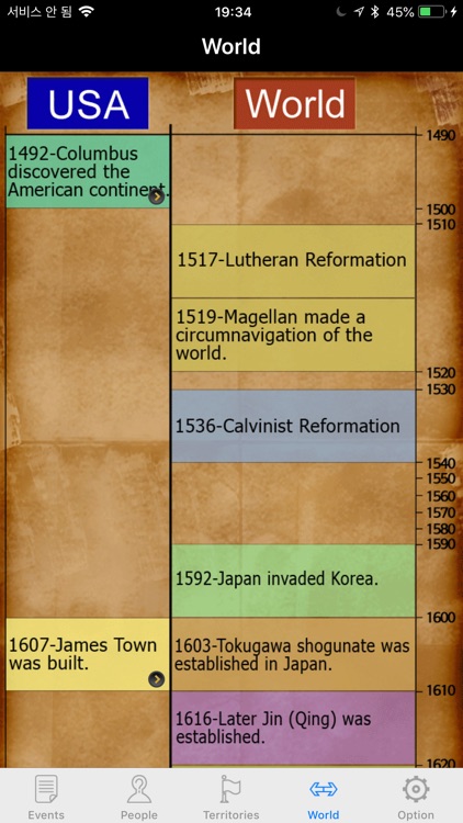 US History Timeline screenshot-3