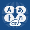 CSVTranslate