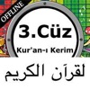 Kuranı Kerim 3.Cüz Sesli