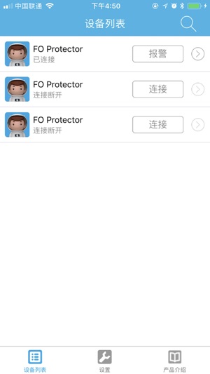 Fo Protector(圖1)-速報App