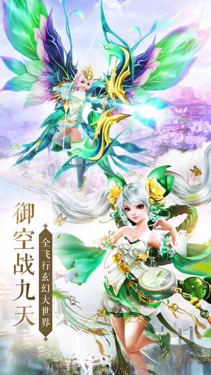 太古神王:星魂觉醒