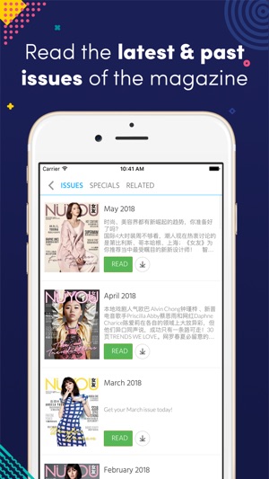 NuYou Malaysia(圖1)-速報App