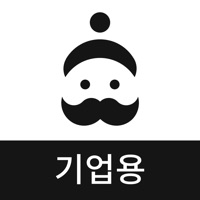 산타토익 기업용 PC 용
