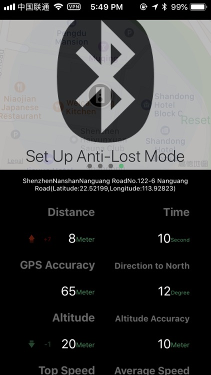 Speedometer -AntiLost screenshot-3