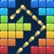 THE MOST EXCITING BRICK GAME