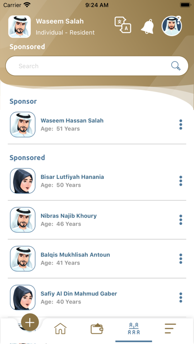 UAEICP screenshot 4