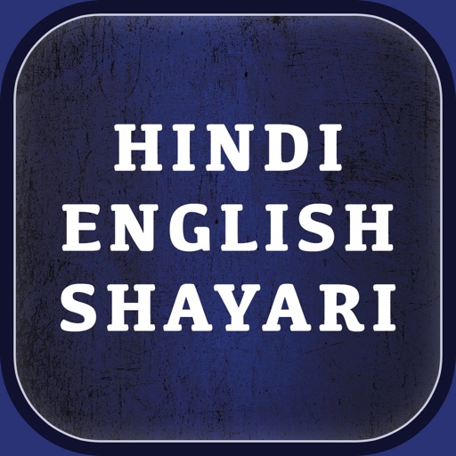 Hindi English Shayari App Download