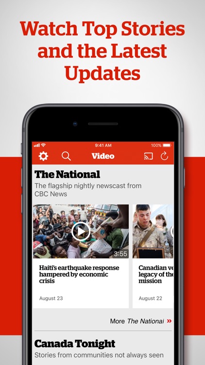 CBC News