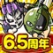 【キン肉マン×爽快ひっぱりアクション】