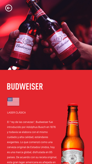 Carulla Beer Experience(圖9)-速報App