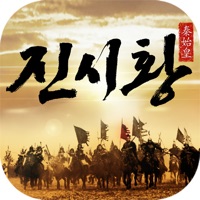진시황:더킹덤  PC 용
