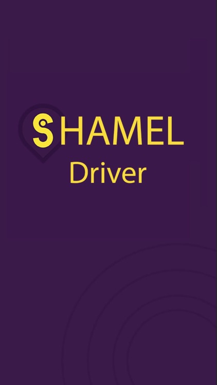 Shamel Driver screenshot-5