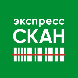 Экспресс-скан: быстрые покупки