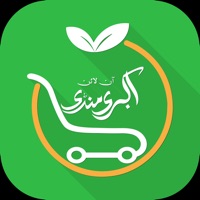 Akbari Mandi Online