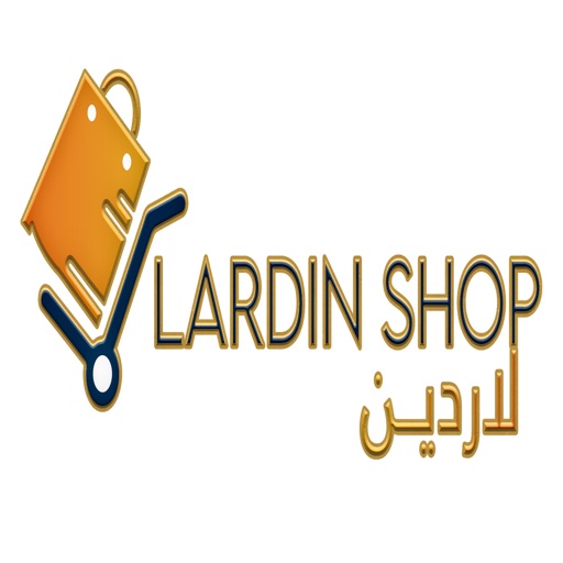 Lardin Store - متجر لاردين