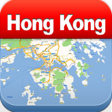 ‎Hong Kong Offline Map