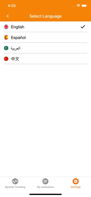 Sputnik Trending(圖5)-速報App