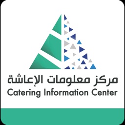 Catering Information Center