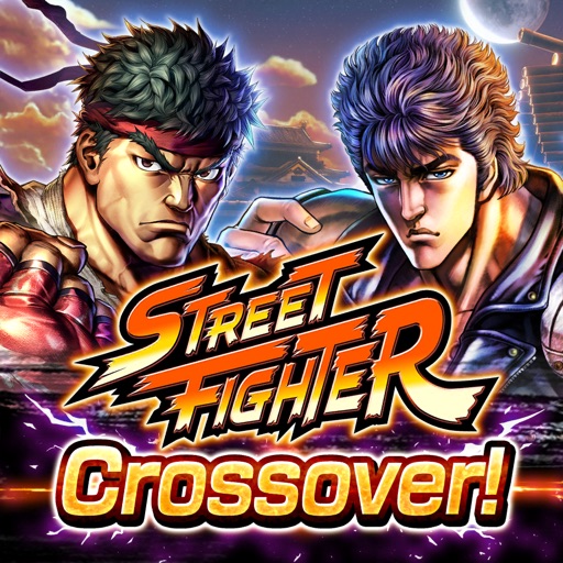 FIST OF THE NORTH STAR