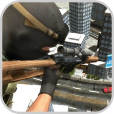 Activities of Sniper Shoot:Bank Robbers Gang