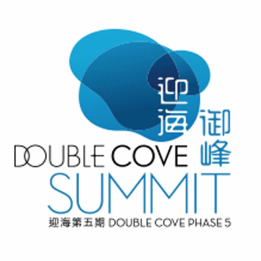 i-DoubleCove-Summit