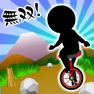Get Extreme Unicycle for iOS, iPhone, iPad Aso Report