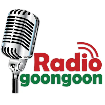Radio GoonGoon Cheats