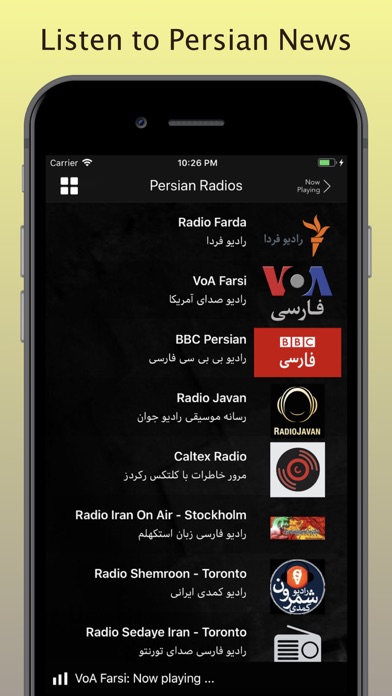 Persian Live Radio Screenshot on iOS.