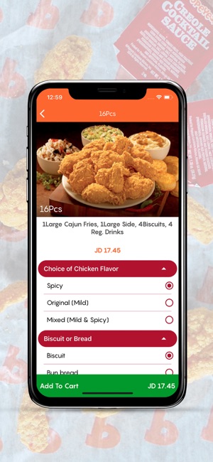 Popeyes Jordan(圖4)-速報App