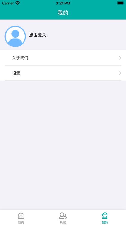 溆锋APP