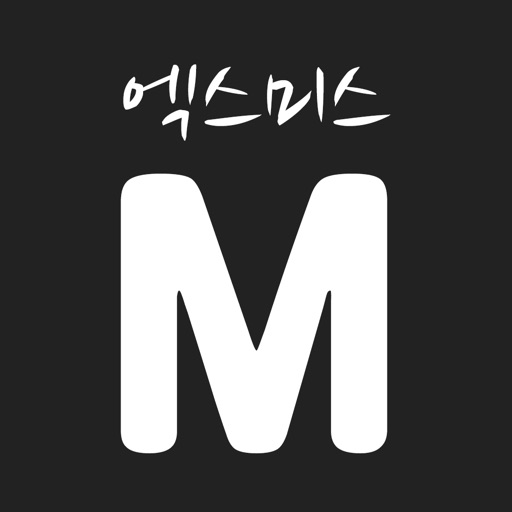 엑스미스 - xmiss icon