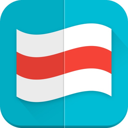 Flags of the World Best Trivia iOS App